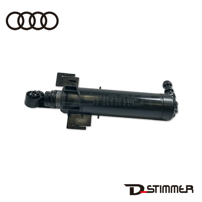 AUDI アウディ 純正品 ヘッドランプウォッシャーノズル 左側 8T0955101B