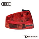 【9/1-10/1限定 全品P10倍(エントリー要)】AUDI アウディ 純正品 テールランプ OUT LH 左側 8E5945095