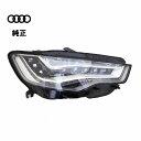 AUDI アウディ A6 4G LED ヘッドランプ 右側 純正 新品 4G0941774D 日本仕様 左側通行用 ヘッドライト ヘットランプ ヘットライト 右 RH カー ライト LED