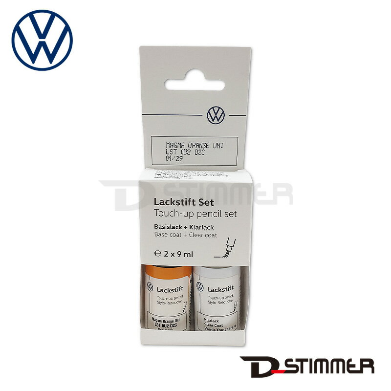 AUDI アウディ 純正品 タッチペン D2C マグマオレンジ LST0U2D2C