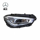 【9/1-10/1限定 全品P10倍(エントリー要)】Mercedes-Benz Mercedes -Benz メルセデス・ベンツ 純正 LED ヘッドランプ 右側 CLAクラス C118 1189064800 日本仕様 左側通行用 ヘッドライト
