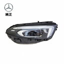 【9/1-10/1限定 全品P10倍(エントリー要)】ベンツ Aクラス W177 LED ヘッドランプ 右側 純正 新品 1779061001 日本仕様 左側通行用 ヘッドライト ヘットランプ ヘットライト 右 RH カー ライト MercedesBenz メルセデスベンツ ダイナミック LED ヘッドランプ ユニット