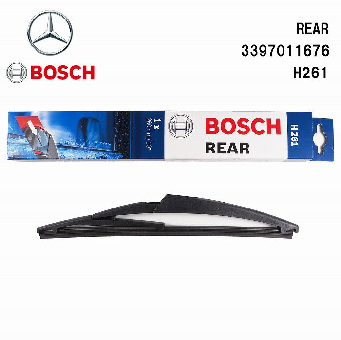 ベンツ Bクラス 246 Cクラス 205BOSCH ボッシュ 3397011676 H261 リアワイパーブレード2468201045