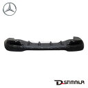 【9/1-10/1限定 全品P10倍(エントリー要)】Mercedes-Benz メルセデス・ベンツ 純正 リアバンパーロアカバー 純正品番:1188850302