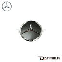 Mercedes-Benz メルセデス・ベンツ 純正品 センターキャップ マットブラック 74mm 00040038009283