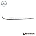 【8/4-11限定 全品P10倍(エントリー要)】Mercedes-Benz メルセデス・ベンツ 純正 リアバンパーメッキモール 右側 純正品番:2128852221