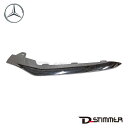 【9/1-10/1限定 全品P10倍(エントリー要)】Mercedes-Benz メルセデス・ベンツ 純正 フロントバンパグリルモール 左側 純正品番:2128852774