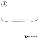 【9/1-10/1限定 全品P10倍(エントリー要)】Mercedes-Benz メルセデス・ベンツ 純正品 リアバンパーメッキモール センター 2138850321 新品
