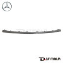 【8/4-11限定 全品P10倍(エントリー要)】Mercedes-Benz メルセデス・ベンツ 純正 フロント バンパー メッキ モール センター 純正品番:2228857600