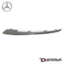 【8/4-11限定 全品P10倍(エントリー要)】Mercedes-Benz メルセデス・ベンツ 純正 フロント バンパー メッキ モール 右側 純正品番:2228857800
