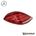 【9/1-10/1限定 全品P10倍(エントリー要)】Mercedes-Benz メルセデス・ベンツ 純正 テールランプ LH 左 2229065401