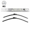 Mercedes-Benz(メルセデス ベンツ) 純正品フロントワイパーブレードセットW203/Cクラス ※右ハンドル車用2038207100