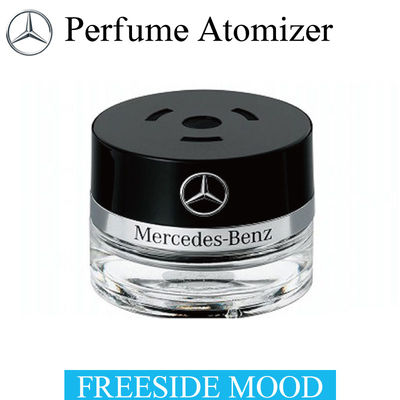 ベンツMercedes-Benz 純正アクセサリーパフュームアトマイザー 詰め替え交換用リフィルFREESIDE MOOD2228990600