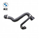 【8/4-11限定 全品P10倍(エントリー要)】BMW 純正品 アッパーホース 新品 1シリーズE88 E82 3シリーズE90 E91 E92 E93 X1 E84 17127531768 ラジエター アッパー ホース 純正 ウォーター パイプ ビーエムダブリュー 冷却 ラジエーター