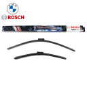 BMW BOSCH ボッシュ フロントワイパーブレード左右セット LHD 新品 61612447932 3397007309 A309S AEROTWIN エア...