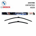 BMW BOSCH ボッシュ フロントワイパーブレード左右セット LHD 新品 61612163749 3397007523 A523S AEROTWIN エアロツイン