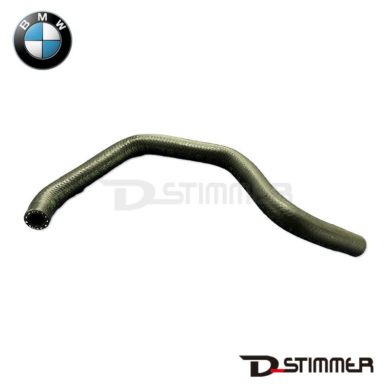 BMW ビーエムダブリュー 純正品 バキュームホース 34336763992