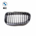 【8/4-11限定 全品P10倍(エントリー要)】BMW フロント グリル 左 クローム 純正 新品 3シリーズ E90 E91 後期型 51137201969 Fグリル LCI メッキ シルバー 豚鼻 フロントバンパー グリル ラジエーターグリル ラジエター グリル LH