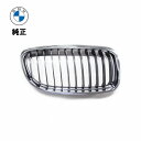 【9/1-10/1限定 全品P10倍(エントリー要)】BMW フロント グリル 右 クローム 純正 新品 3シリーズ E90 E91 後期型 51137201970 Fグリル LCI メッキ シルバー 豚鼻 フロントバンパー グリル ラジエーターグリル ラジエター グリル RH