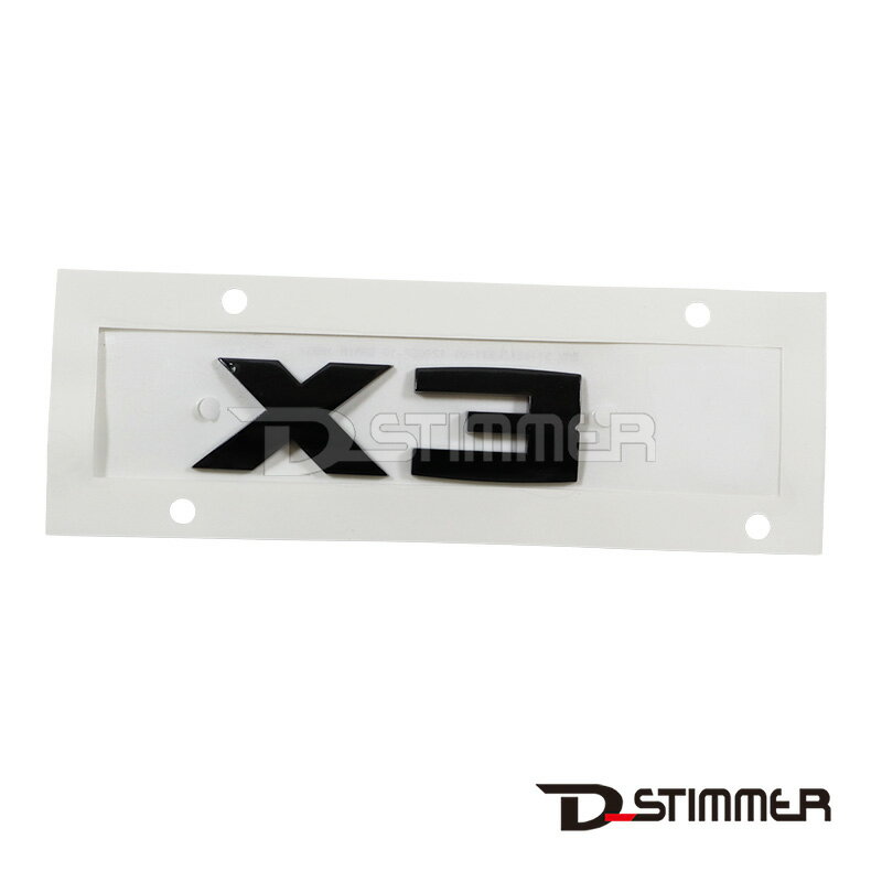 BMW - BMW ビーエムダブリュー 純正品 X3 リアエンブレム ブラック 51142472831