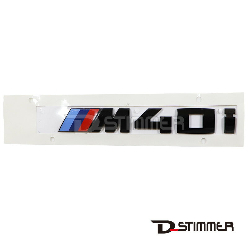 BMW ビーエムダブリュー 純正品 M40i リアエンブレム ブラック 51142472833