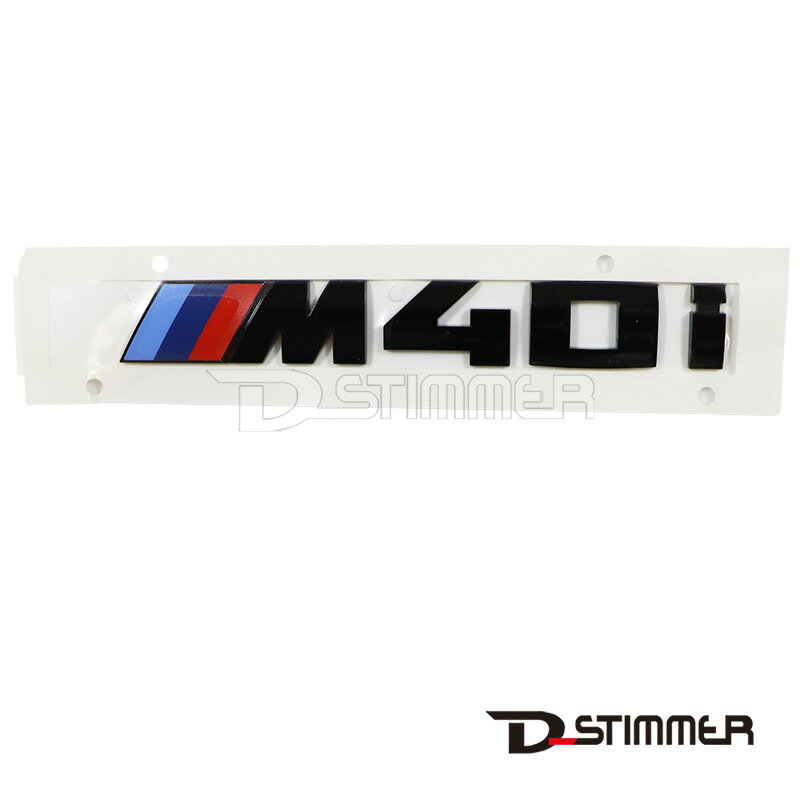 BMW ビーエムダブリュー 純正品 M40i リアエンブレム ブラック 51142472836