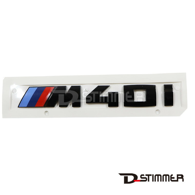BMW ビーエムダブリュー 純正品 M40i リアエンブレム ブラック 51142472847