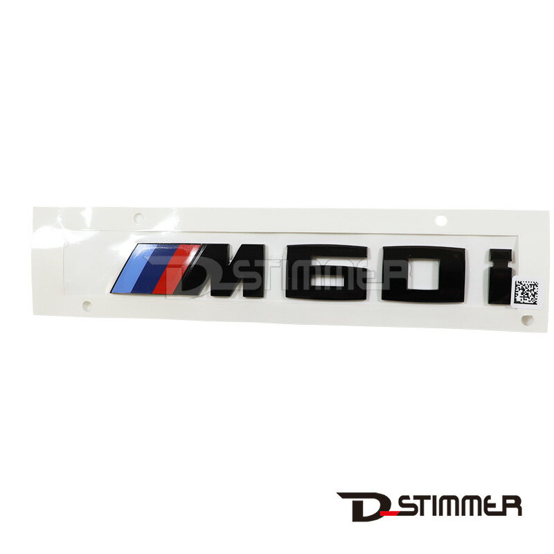 BMW - BMW ビーエムダブリュー 純正品 M60i リアエンブレム ブラック 51145A722F4