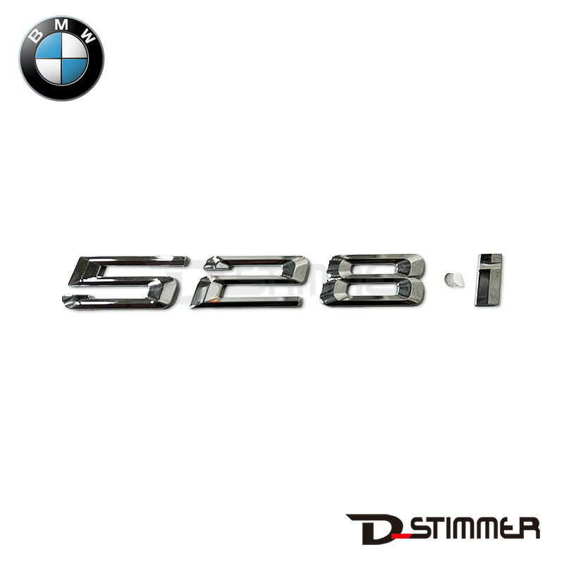 BMW 純正品 528i エンブレム 5シリーズ F10 51147219539
