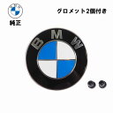 BMW GuObg2Zbgi Vi8V[Y G14 G15 F91 F92X1 F48 X5 F15 F85X6 F16 F865114737633951141807495X2 Obg͎ЊOiłB