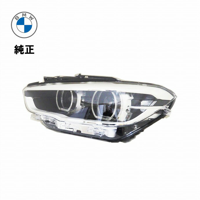 BMW LED ヘッドランプ 左側 純正 新品1シリーズ F20 F21 後期63117414143日本仕様 左側通行用 ヘッドライト ヘットライト ヘットランプ 左 LH 前照灯 前照燈 後期型