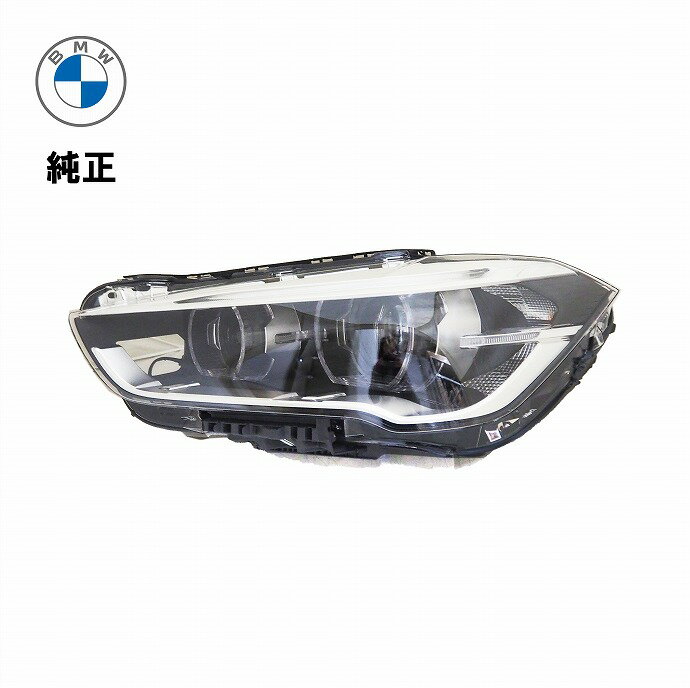BMW 純正 LED ヘッドランプ 左側 X1 F48 前期 純正品番:63117436463 日本仕様 左側通行用 ヘッドライト