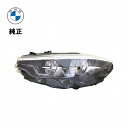 BMW LED ヘッドランプ 左側 純正 新品 3シリーズ F80 M3 4シリーズ F32 F33 F36 F82 F83 M4 63117478535 日本仕様 左側通行用 ヘッドライト ヘットライト ヘットランプ 左 LH 前照灯 前照燈 車 カー 自動車 車 LED アダプティブコーナリングライト 装備車用