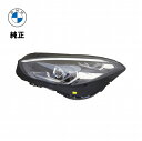 【7/4-11限定 全品P10倍(エントリー要)】BMW LED ヘッ...(2)