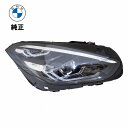 BMWLED ヘッドランプ 右側 純正 新品Z4 G29 63119498478日本仕様 左側通行用 ヘッドライト ヘットライト ヘットランプ 右 RH 前照灯 前照燈 車 カー 自動車 外装 外装品 部品 車 LED アダプティブコーナリングライト 装備車用 アダプティブLED