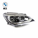 BMW LED ヘッドランプ 右側 純正 新品 6シリーズ F06 F...(2)