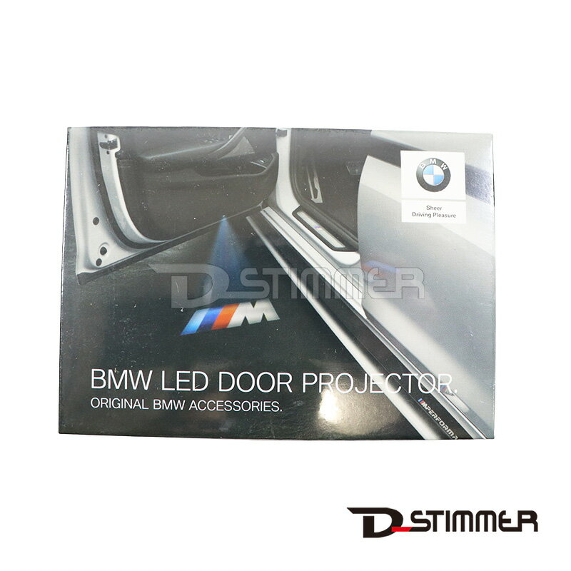 楽天市場】bmw 純正 led ドア プロジェクター 第2世代の通販