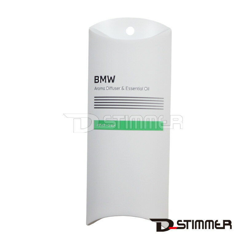 BMW ビーエムダブリュー 純正品 USB アロマディフューザーメディテーション 82272468272