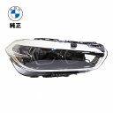 BMW LED ヘッドランプ 右側 純正 新品 X2 F39 前期 63117489232 ※ユニット供給 日本仕様 左側通行用 ヘッドライト ヘットライト ヘットランプ 右 RH 前照灯 前照燈 車 カー 自動車 外装 外装品 部品 車