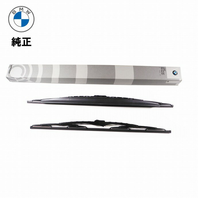 BMW 純正 フロント ワイパーブレード 左右セット X5 E53 61610032743 右ハンドル車用