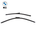 BMW 純正 フロントワイパーブレード 左右セット 1シリーズ E81 E82 E87 E88 3シリーズF30 左ハンドル車用 61612241375 616...