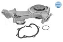 Mercedes Benz ウォーターポンプ MEYLE 120200110180 0130260016