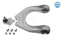 【6/4-11限定 全品P10倍(エントリー要)】Mercedes Benz フロントアッパーアーム MEYLE 2113300138 0160500070