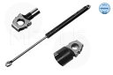 BMW トランクショック MEYLE 51248110327 3401610310