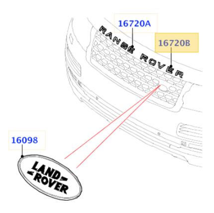 LAND ROVER ランドローバー 純正品 フロントエンブレム ROVERのみ LR066696