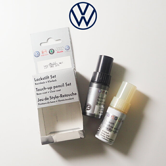 VW Volkswagen フォルクスワーゲン 純正 タッチアップペン ユナイテッドグレー A7T LST0M2A7T