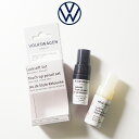 VW Volkswagen フォルクスワーゲン 純正 タッチアップペン ファントムブラックパール Z9Y LST0P2Z9Y