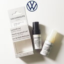 【8/24-27限定 全品P10倍(エントリー要)】VW Volkswagen フォルクスワーゲン 純正 タッチアップペン カンパネラホワイト R9A LST0U2R9A
