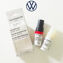 【8/24-27限定 全品P10倍(エントリー要)】VW Volkswagen フォルクスワーゲン 純正 タッチアップペン ブリリアントレッド Y3J LST0U2Y3J