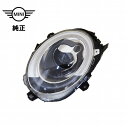 BMW MINI LED ヘッドランプ 左側 純正 新品 F54 F5...(2)